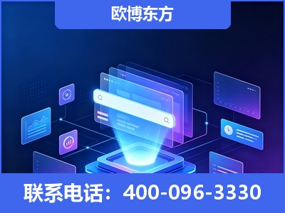 许昌-多模态 GEO