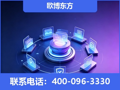 许昌-AI 搜索优化