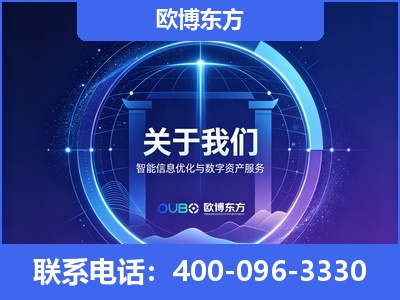 许昌-企业展示图